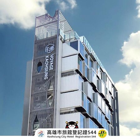 Hotel Voyage Kaohsiung By Cosmos Oasis Extérieur photo